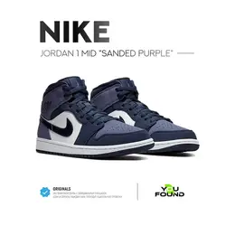 NIKE: Фиолетовые кроссовки  Air Jordan