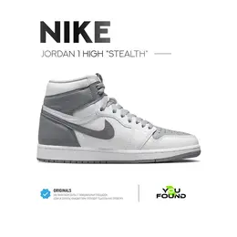 NIKE: Серые кроссовки  Air Jordan