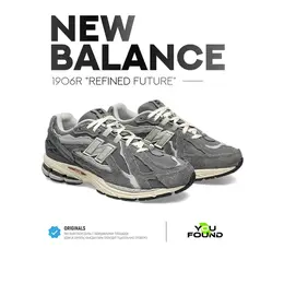 New Balance: Серые кроссовки  1906R