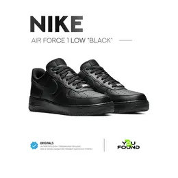 NIKE: Чёрные кроссовки  Air Force 1