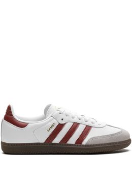adidas: Белые кроссовки  Samba