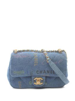 CHANEL Pre-Owned: Голубая сумка 