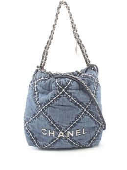 CHANEL Pre-Owned: Голубая сумка 