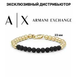 Armani Exchange: Браслет 