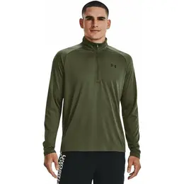 Under Armour: Зелёный свитер 