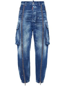 DSQUARED2: Синие джинсы 