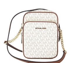 Michael Kors: Бежевая сумка  Jet Set