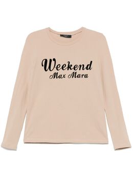 Weekend Max Mara: Бежевая футболка 