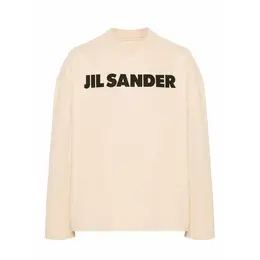 Jil Sander: Коричневый свитшот 