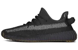 adidas: Светоотражающие кроссовки  Yeezy Boost 350 v2 Cinder