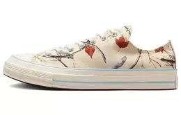 Converse: Бежевые кеды  Chuck 70