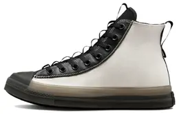 Converse: Белые кеды  Chuck Taylor All Star CX