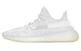 adidas: Светоотражающие кроссовки  Yeezy Boost 350 v2