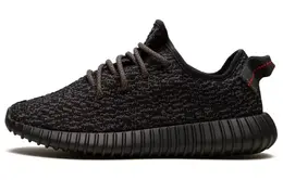 adidas: Чёрные кроссовки  Yeezy Boost 350