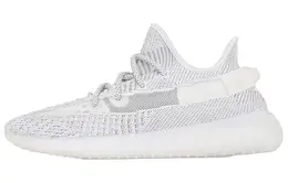 adidas: Белые кроссовки  Yeezy Boost 350 v2 Static