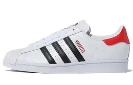 adidas: Белые кеды  Superstar