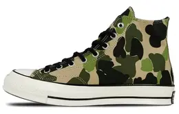 Converse: Бежевые кеды  Chuck Taylor All Star