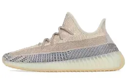 adidas: Бежевые кроссовки  Yeezy Boost 350 v2