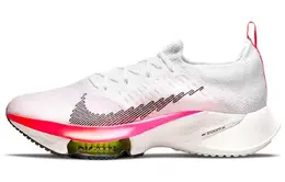 Nike: Белые кроссовки  Air Zoom