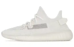 adidas: Белые кроссовки  Yeezy Boost 350 v2