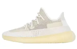 adidas: Бежевые кроссовки  Yeezy Boost 350 v2