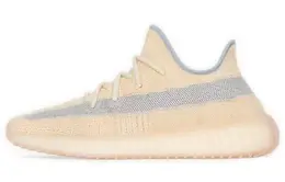 adidas: Бежевые кроссовки  Yeezy Boost 350 v2