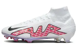 Nike: Белые кроссовки  Mercurial