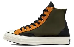 Converse: Кеды  Chuck Taylor All Star цвета хаки