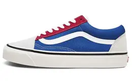 VANS: Синие кеды  Old Skool