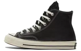 Converse: Чёрные кеды 