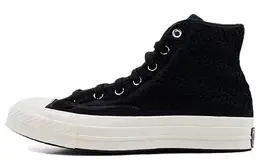 Converse: Чёрные кеды  All Star