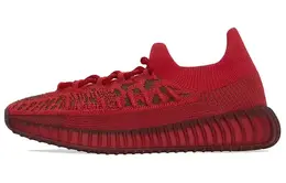 adidas: Красные кроссовки  Yeezy Boost 350 v2