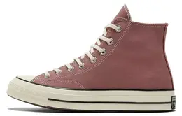 Converse: Коричневые кеды  Chuck Taylor