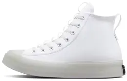 Converse: Белые кеды  Chuck Taylor All Star CX