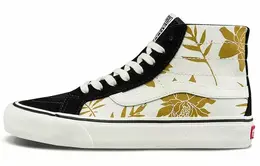 VANS: Бежевые кеды  Sk8