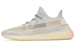 adidas: Бежевые кроссовки  Yeezy Boost 350 v2