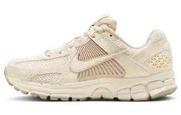 Nike: Бежевые кроссовки  Air Zoom