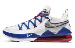 Nike: Белые кроссовки  Lebron 17