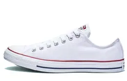 Converse: Белые кеды  Chuck Taylor All Star