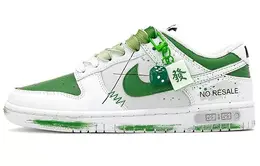 Nike: Белые кеды  Dunk Low Retro