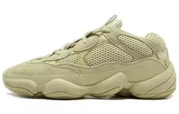 adidas: Жёлтые кроссовки  Yeezy Boost 500