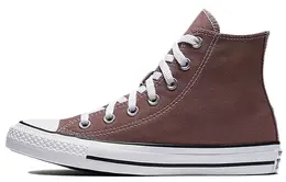 Converse: Коричневые кеды  Chuck Taylor All Star