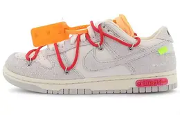 Nike: Белые кеды  Dunk Low