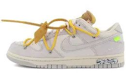 Nike: Белые кеды  Dunk Low