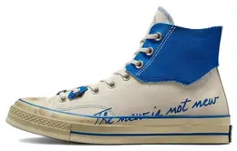 Converse: Белые кеды  Chuck Taylor All Star