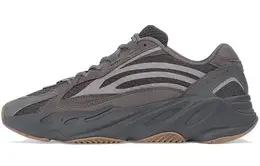 adidas: Коричневые кроссовки  Yeezy Boost 700 v2