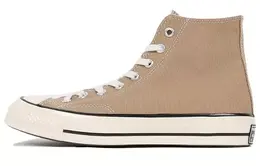 Converse: Бежевые кеды  Chuck Taylor