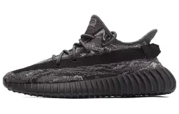 adidas: Тёмные кроссовки  Yeezy Boost 350 v2