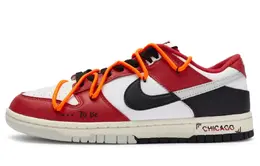 Nike: Кеды  Dunk Low