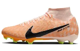 Nike: Розовые кроссовки  Mercurial